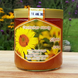 For listing silphienhonig aus deutschland kaufen